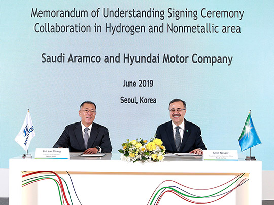 현대자동차, 사우디 아람코와 수소에너지 확산 전략적 협력