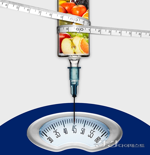 [뷰티라이프] ‘다이어트 주사’ 삭센다··· 효능과 한계 사이